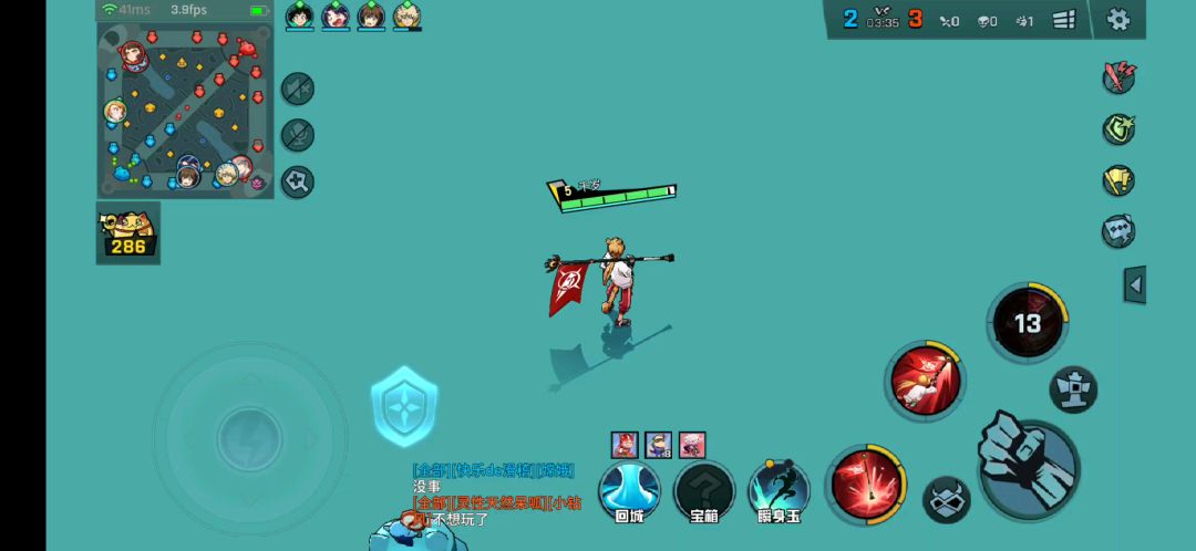 video-1086278
