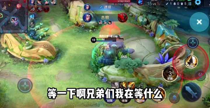 你们遇到这种情况会怎么办?#坦神黎明 #巅峰赛截图