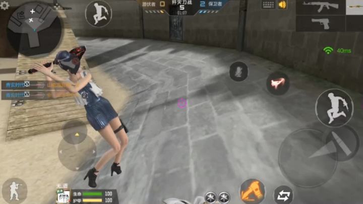 无道要直播了,小伙伴们快来捧个场啊!!截图