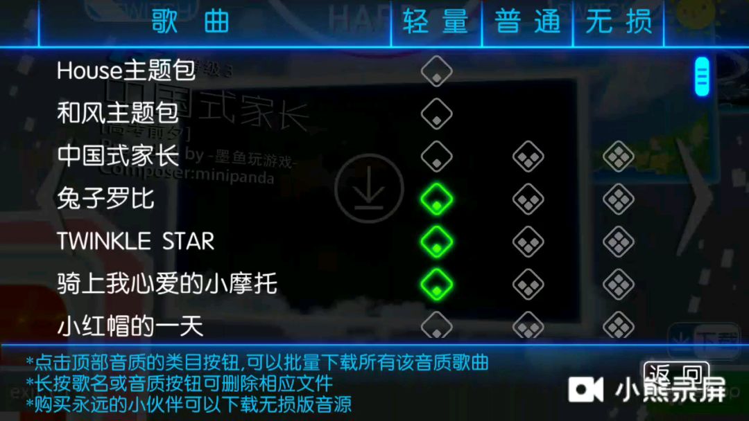 video-1255939