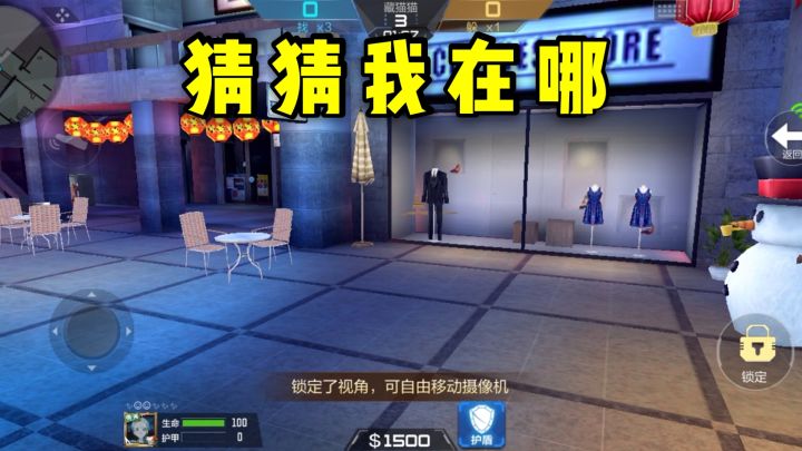 老玩家才知道这个模式曾经有多火,这波操作算不算绝活!截图
