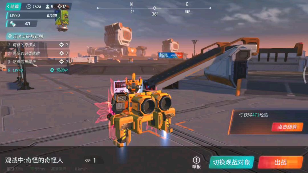 video-1332271