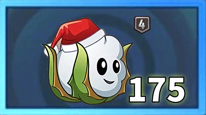 Pvz2植物测评 4阶的棉小雪能击中僵尸?截图