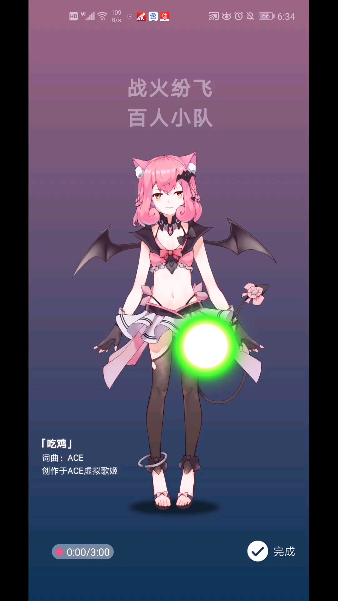 video-1377629