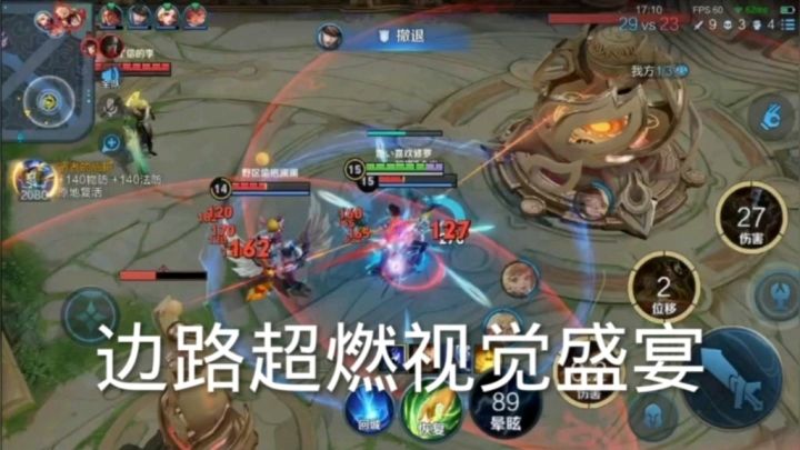 已经记不清守了多少次家了截图