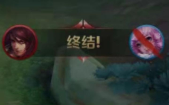 [王者第9期] 职业猛男手里的胡秀乱顶瑶截图