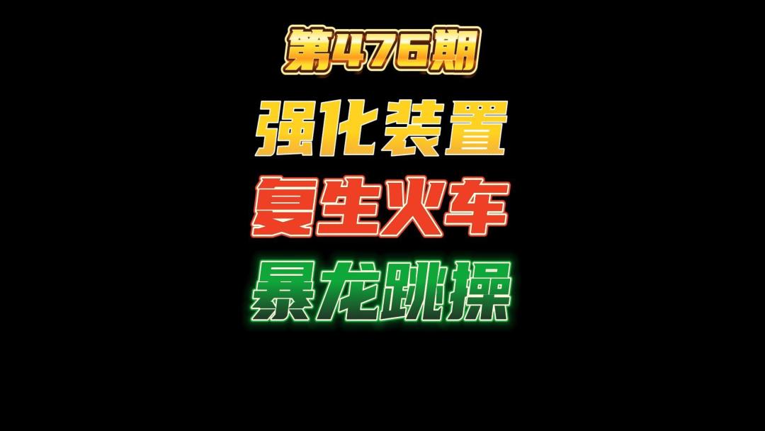 video-3149169