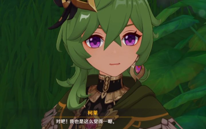 【原神】原来柯莱也想摸提纳里耳朵吗哈哈哈哈截图