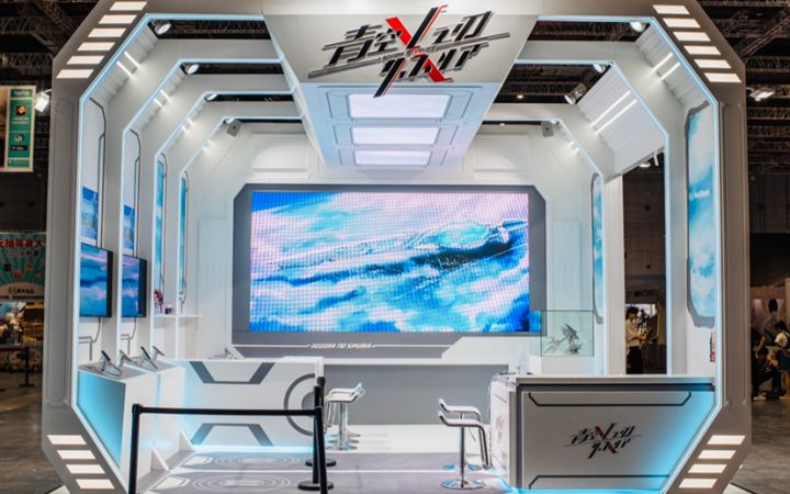 【青空之刃】青空之刃 X CP28展会现场精彩回顾！截图