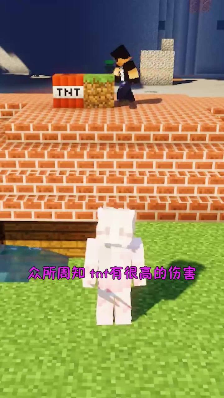 悠悠惹大祸了！#mc不灭截图