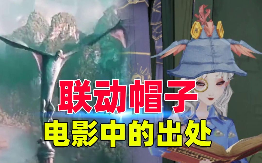 video-2544354