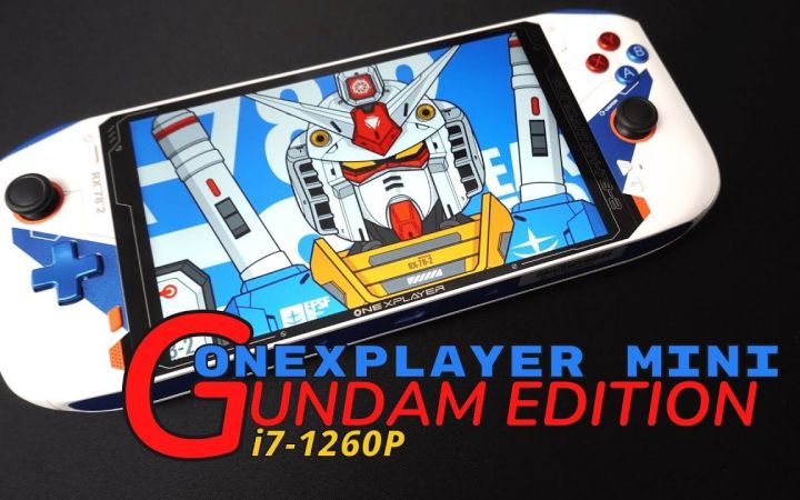 壹号掌机ONEXPLAYER Mini 高达限定版测评截图