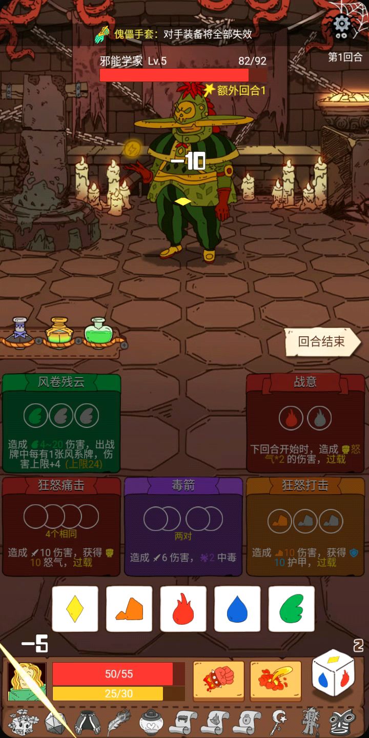 video-1457330