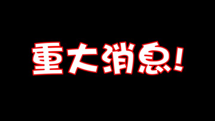这是英雄联盟手游最好的时代！截图