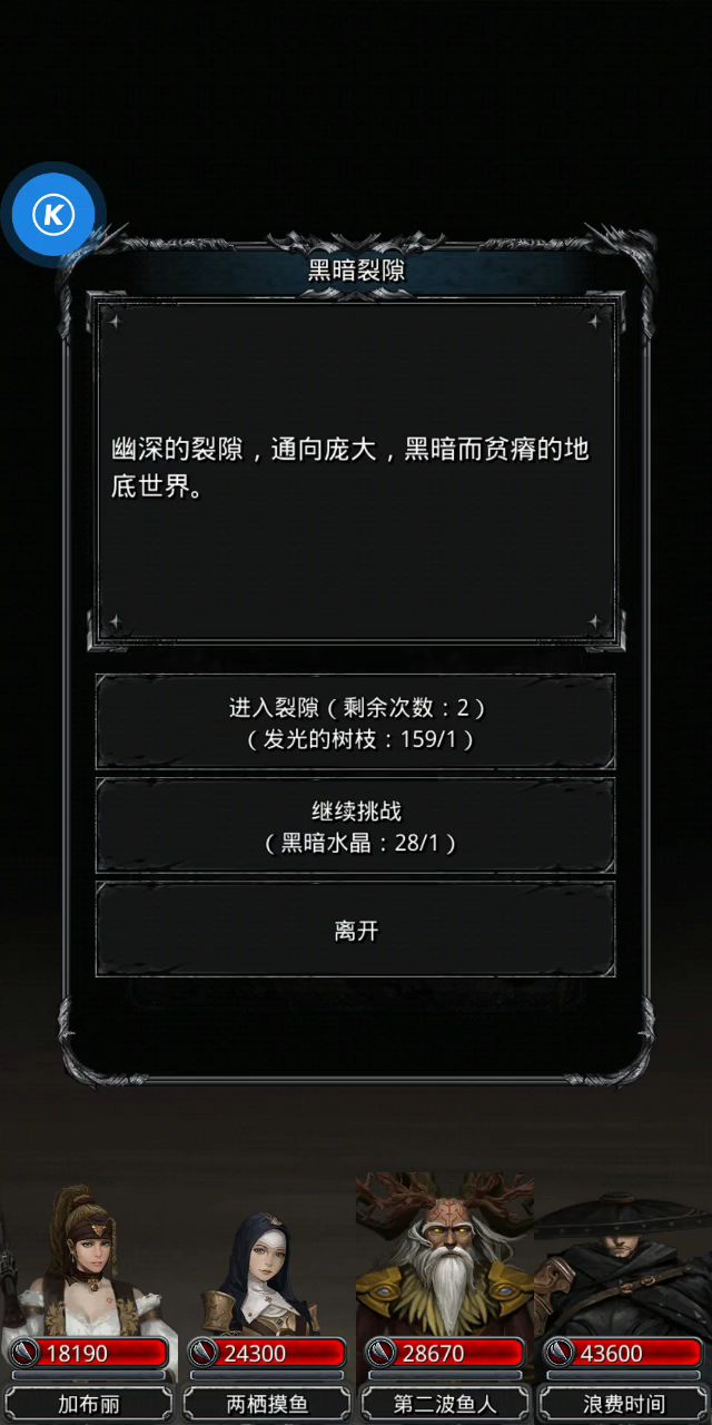 video-1649570