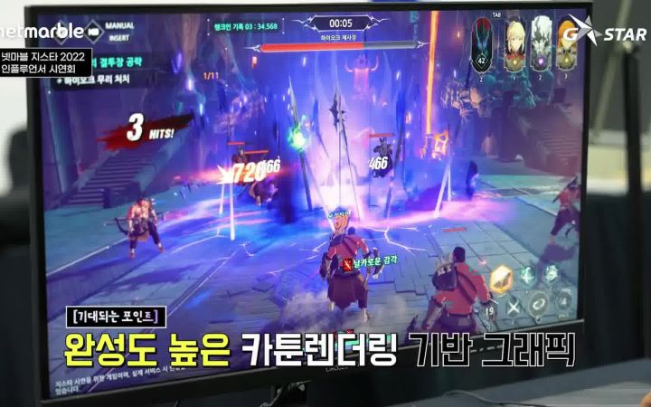 G-STAR游戏展两款新网游PC端实机预览:3D动作刷图RPG 我独自升级/3D视角动作MMO 阿斯达年代记截图