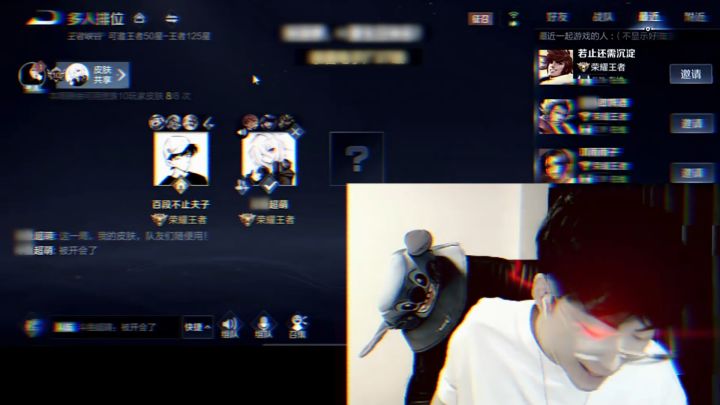 掉进对抗路窝怎么办？#王者荣耀 #赖神 #马超截图