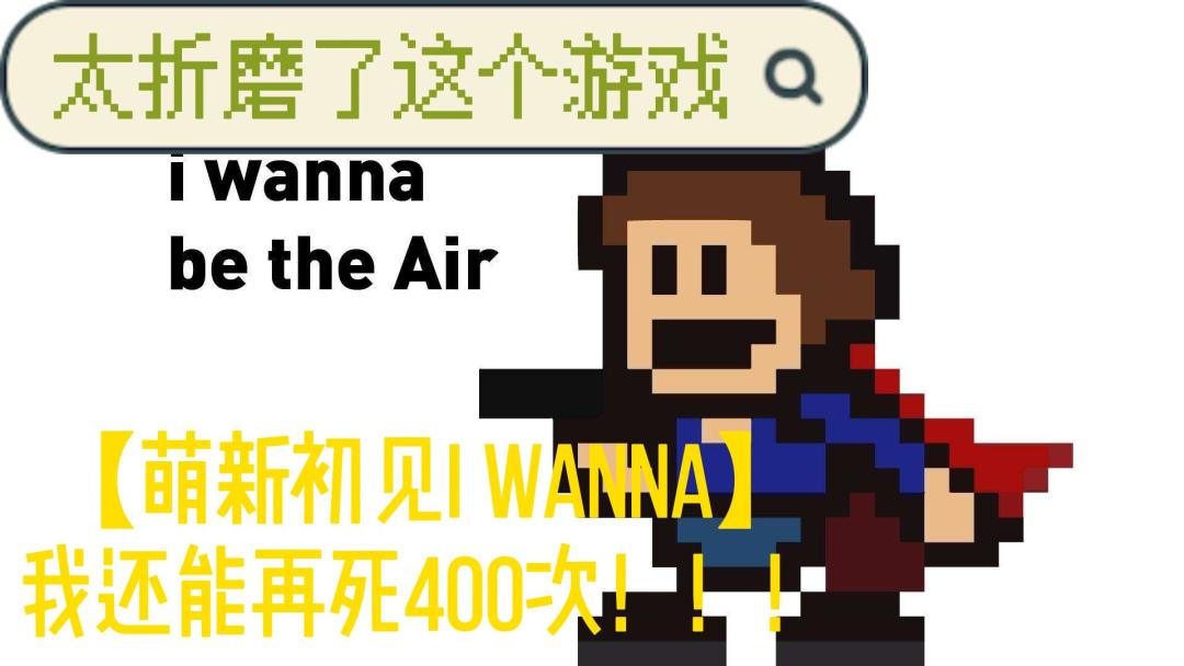 video-2458531