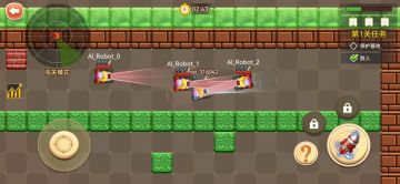 荒野坦克大战-开箱视频