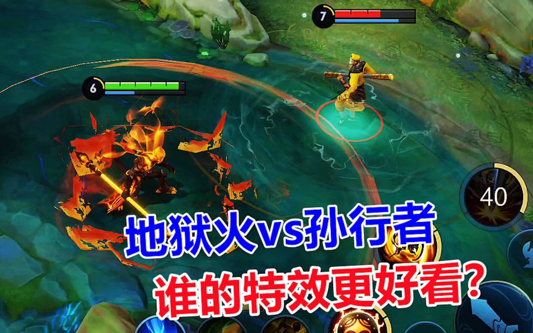 video-2217499