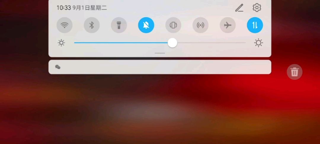 video-1573292