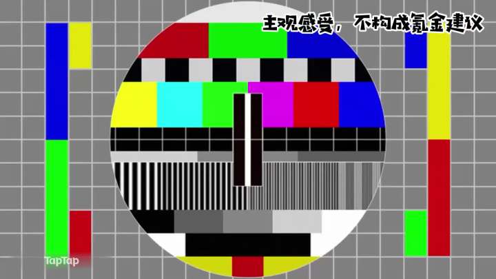 【新游简评】《俄罗斯方块环游记》截图