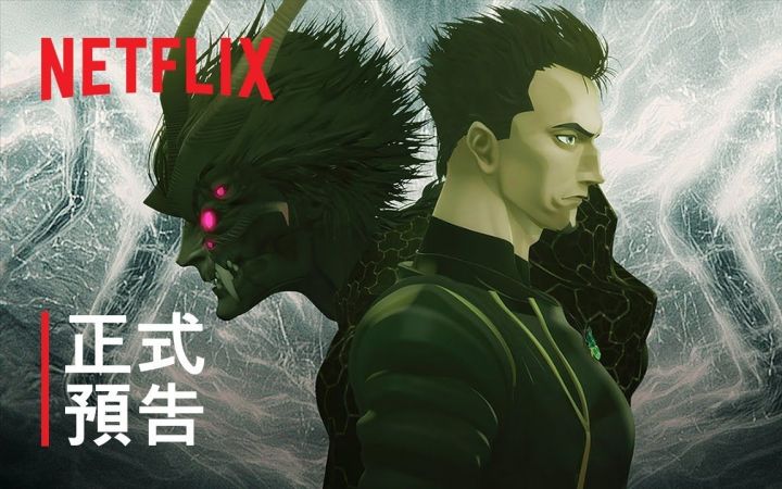 乙一 x 天野喜孝 x 坂本龙一 科幻恐怖作品《例外》截图