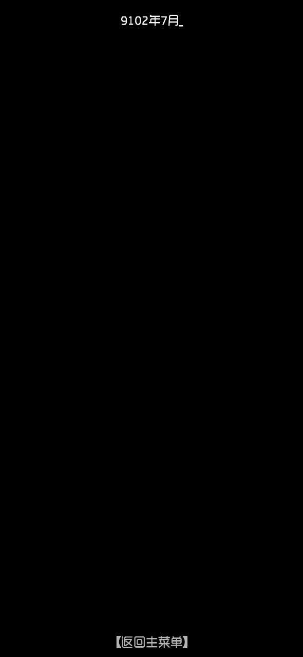 video-1134061
