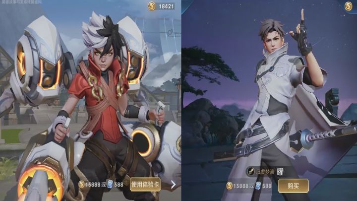 鲁班做错了什么？娜可露露连续抓死他n次，只能用一个惨字形容截图