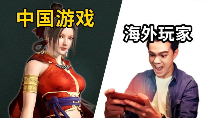年轻帅小伙做游戏，5万本钱变20亿美金的逆袭之旅！截图