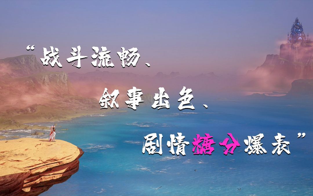 video-2165050