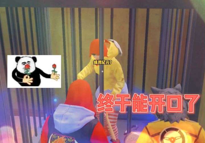小*帽乐于助人玩法截图