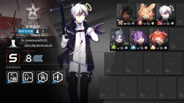 【闭锁监狱】8.30危机等级8单核低配攻略带每日挑战