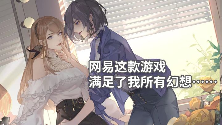 猪厂给妹子们的圣诞礼物居然是……送妹子们出道？！截图