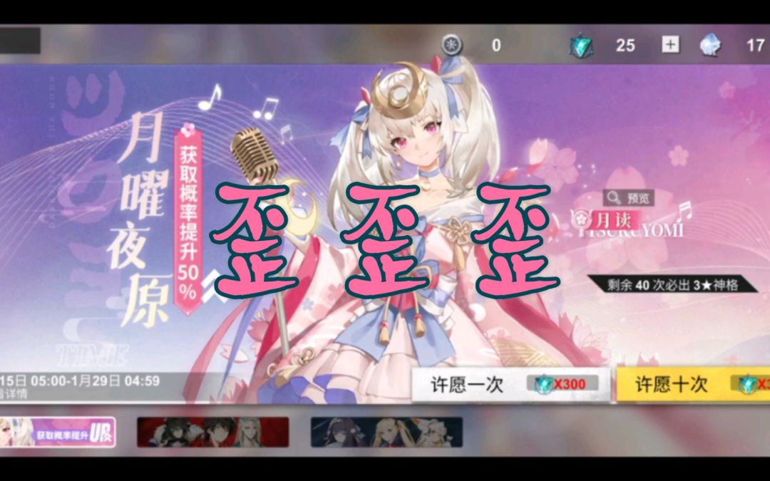 video-1745865