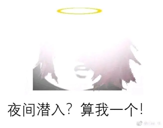 我偏要用!三技能!过能天使悖论!截图