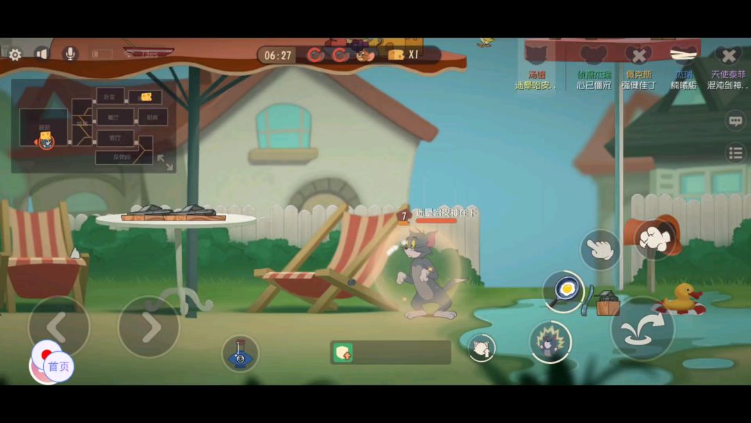 video-1367911