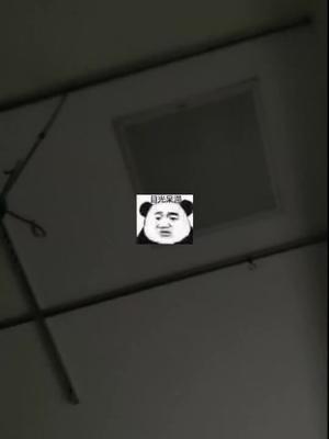 兄弟们记得保护好你们的PP截图