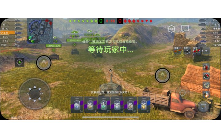 兄弟们 毕业了 告辞截图
