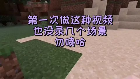 video-2127805