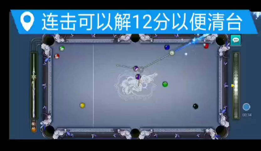 video-1317495