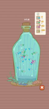 一口气钓20条孔雀鱼~~~·这个瓶子能装多少~~