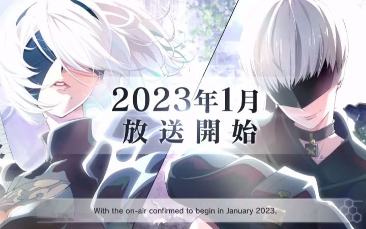 《尼尔 自动人形》TV动画《尼尔 自动人形 VER.1.1a》最新PV截图