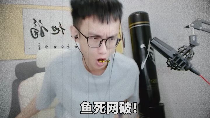 遭遇路人挑衅,真男人1V1solo(上)#柱子达摩 #solo #挑战截图