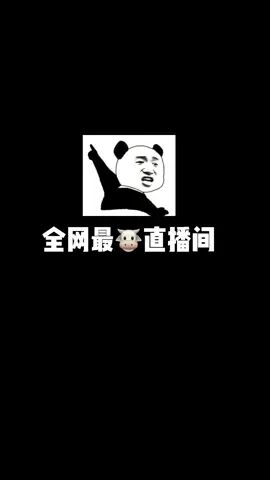 video-2110562