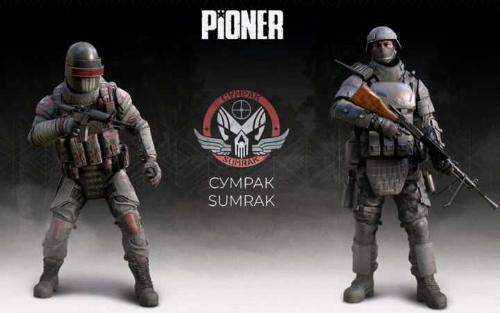 开放世界射击游戏《Pioner》12分钟演示集锦截图