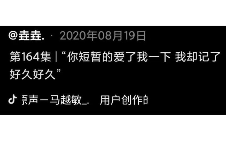 刀妹YYDS!截图