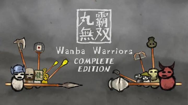 技术好不好不重要, 不被雷批才是重点——丸霸无双第一视角#Steam游戏大合集#截图