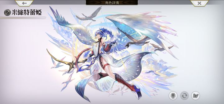 晶弓AS抽卡直播截图