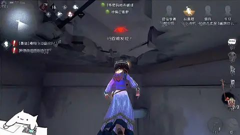 #第五人格夏日回忆 @第五人格 板子有屎我不踩截图